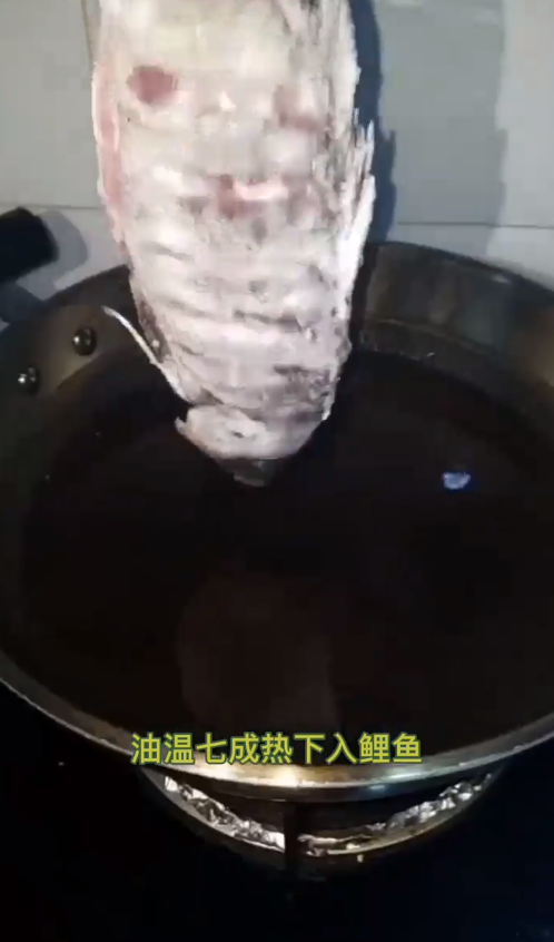 糖醋鲤鱼怎么做