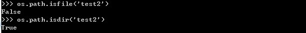 python os模块 常用命令总结