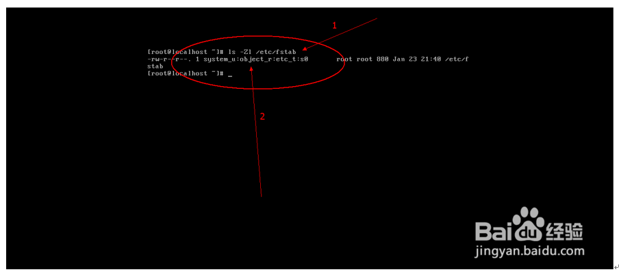 Centos操作系统Selinux详解