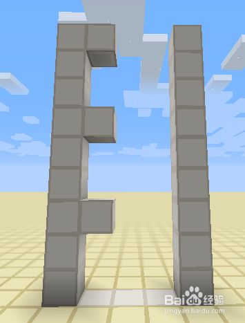 Minecraft我的世界红石电梯 活塞电梯 怎么做 百度经验 Minecraft我的世界红石电梯 活塞电梯 怎么做 百度经验