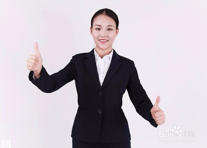 如何打造良好形象