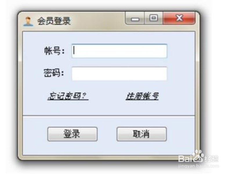 红网怎么发帖