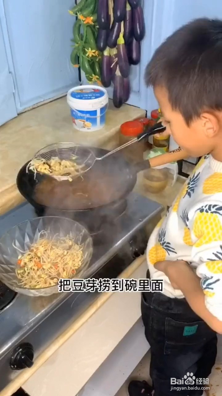 如何制作家庭版毛血旺