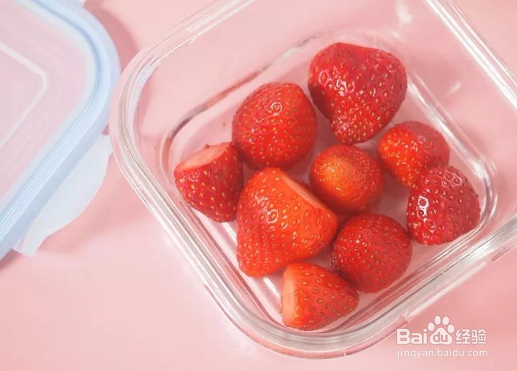 6种办法让你享受冰鲜美味的草莓