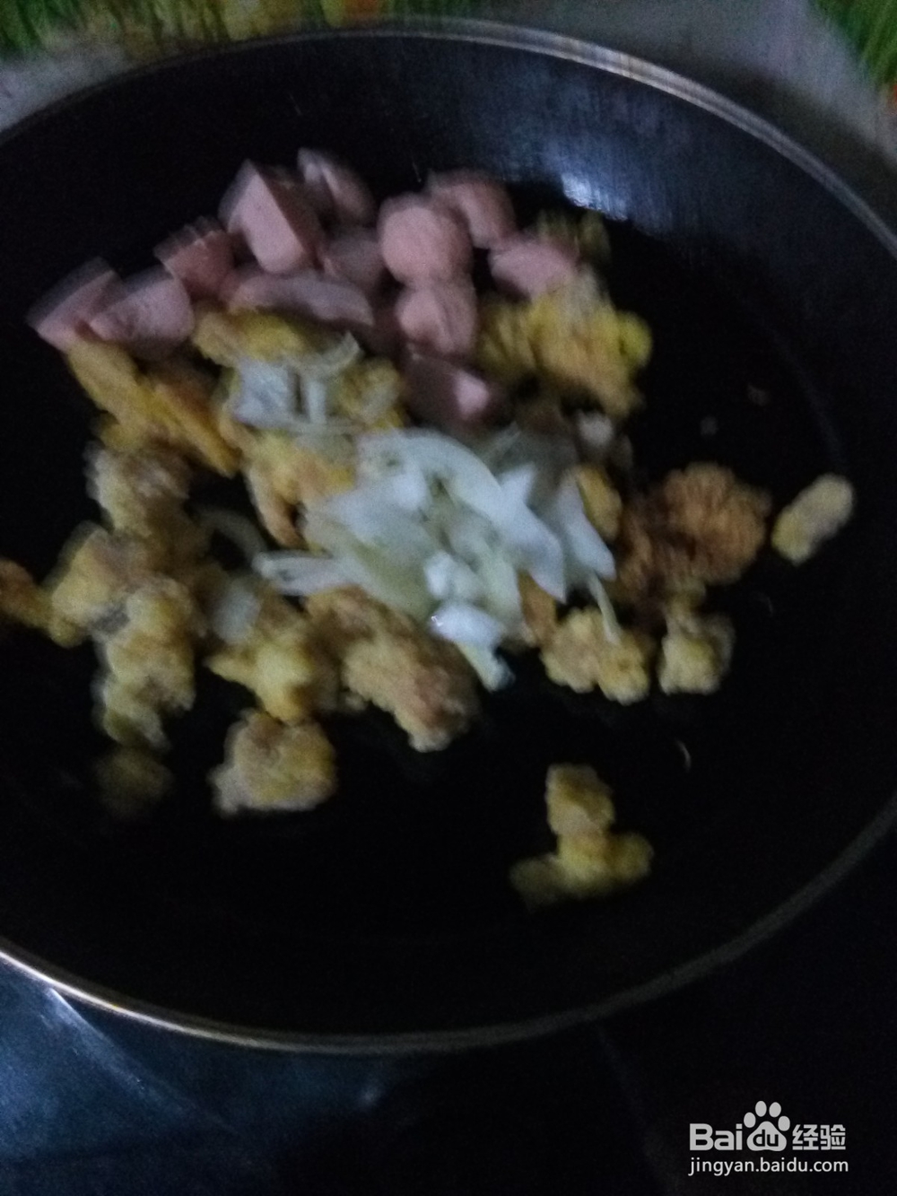 粉肠炒溜肉段
