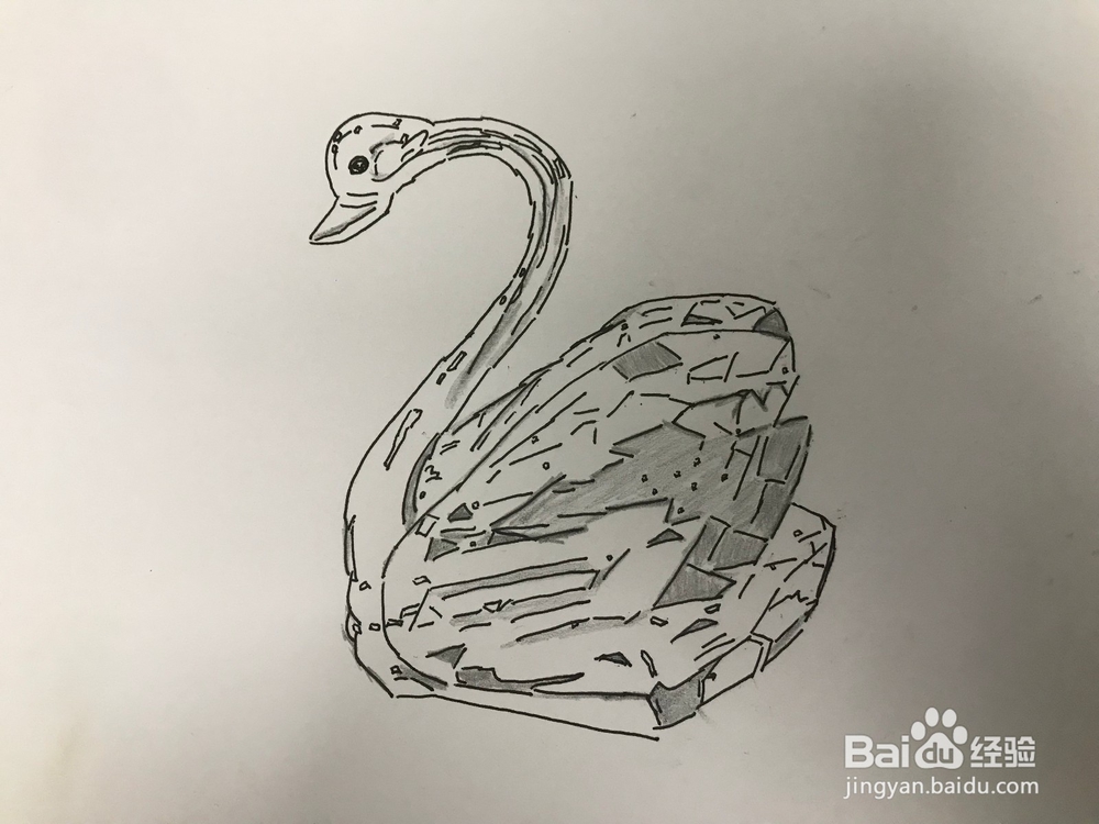 画一个简易水晶天鹅