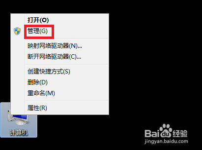 怎么去掉烦人的弹窗