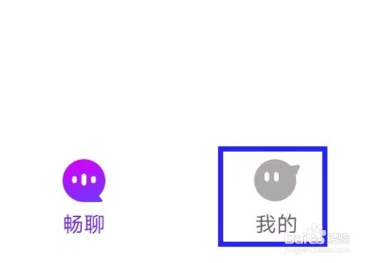 阡聊如何修改礼物特效