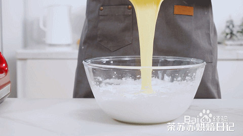 杨梅荔枝蛋糕卷的做法