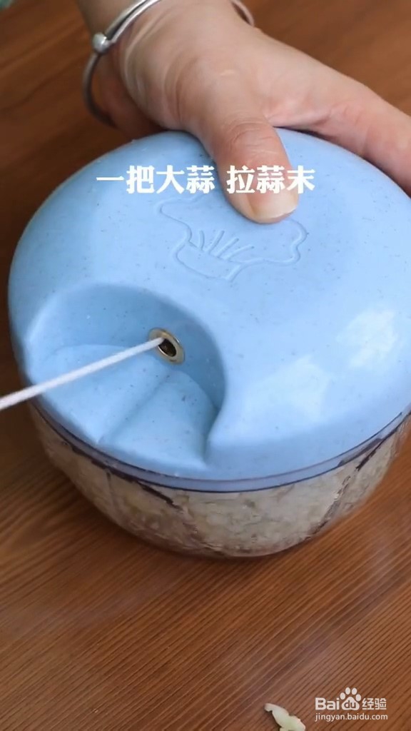 教你做蚝油菜心