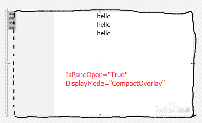 UWP SplitView的基本用法