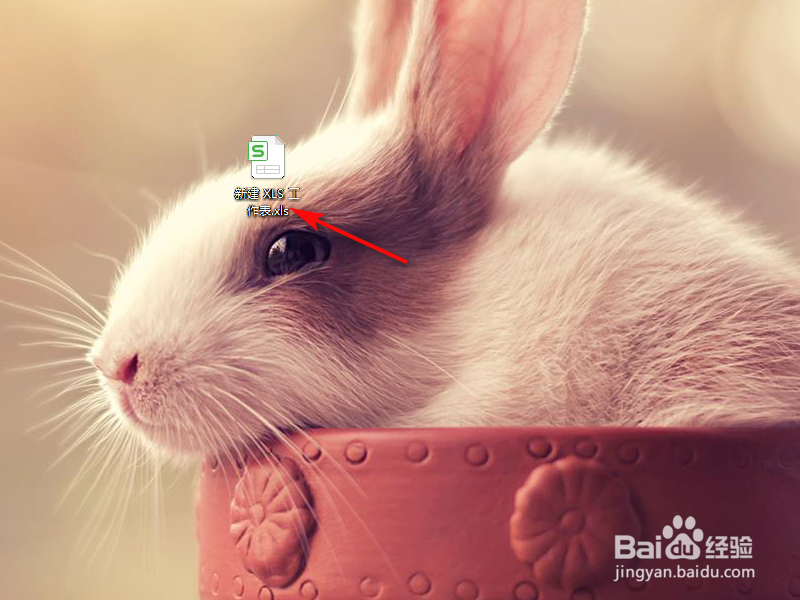 execl如何给表格制作图表