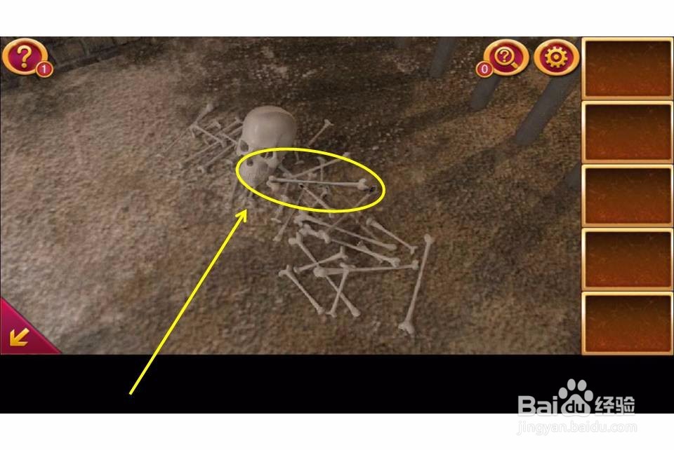 越狱密室逃亡1：逃离地牢游戏攻略第一关