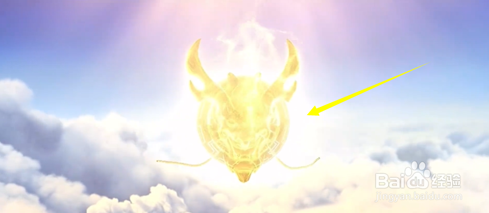 王者荣耀晋级王者动画怎么出现？