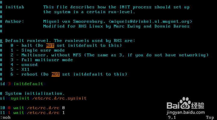 教你怎么在vi和vim上查找字符串
