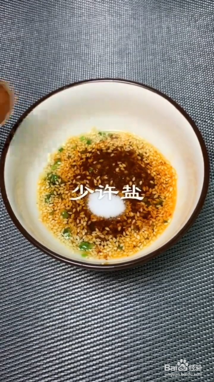 如何制作酸辣土豆片