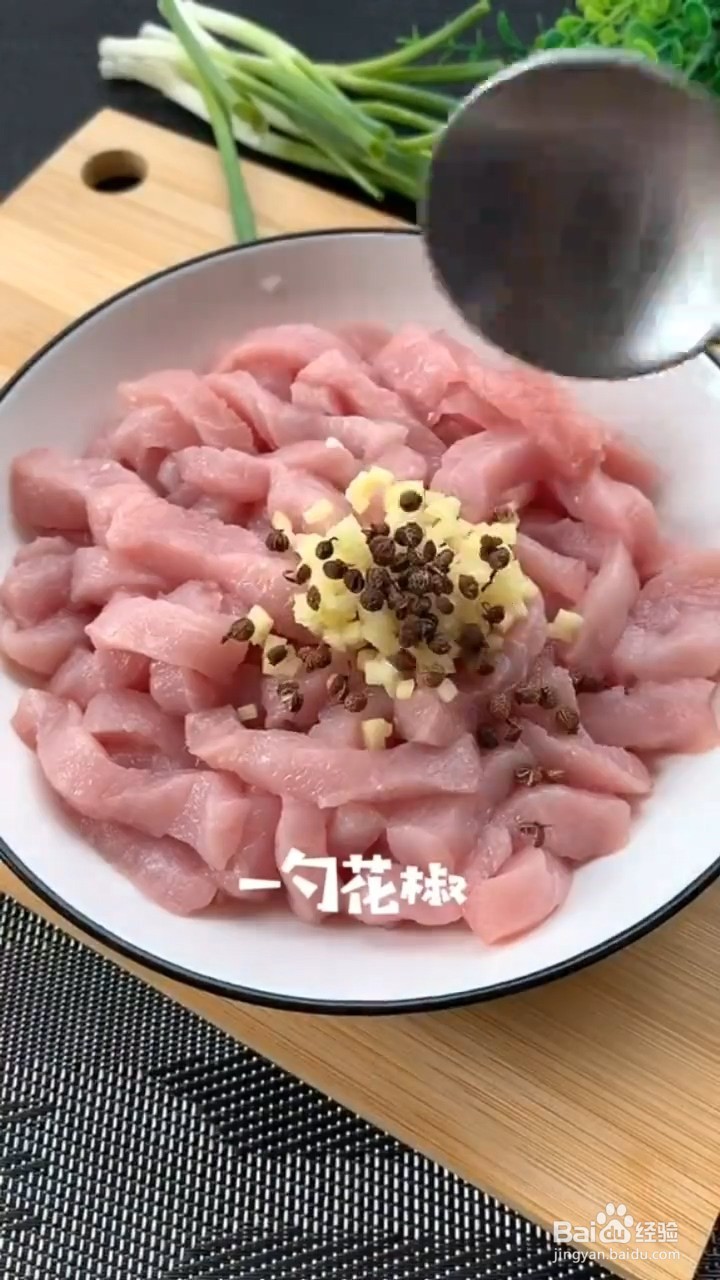 如何制作小酥肉