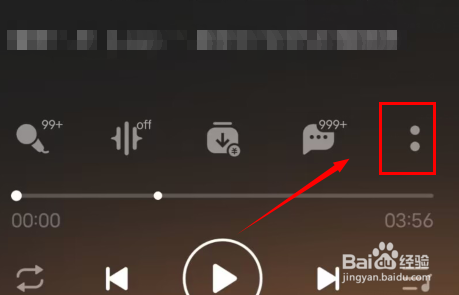 如何强制退出禅定模式