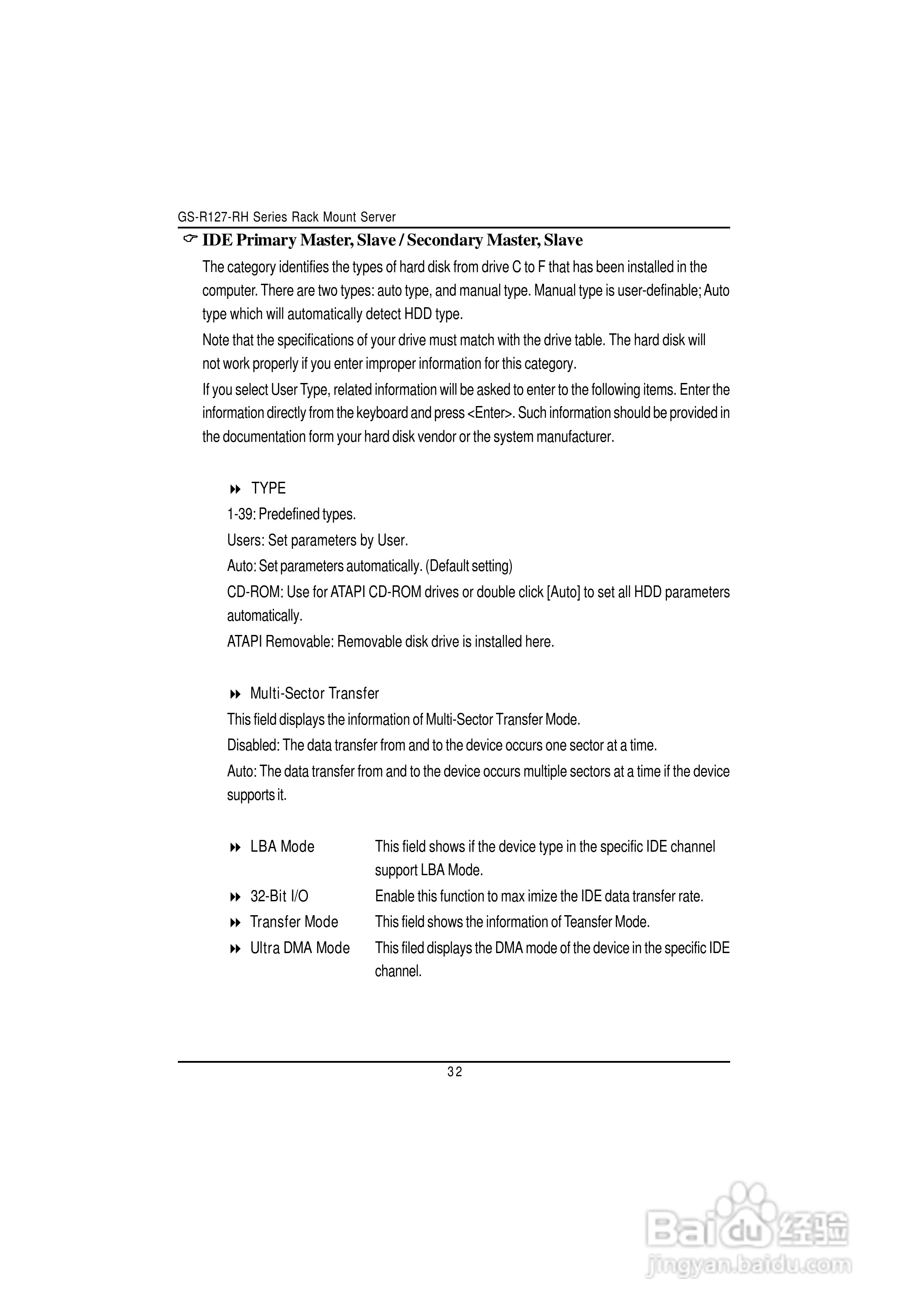 技嘉GS-R127V-RH (1.0)型服务器使用说明书:[4]