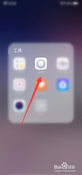 vivox60使用手册怎么查看