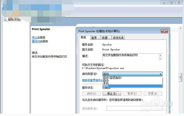 如何提高旧电脑的体验？