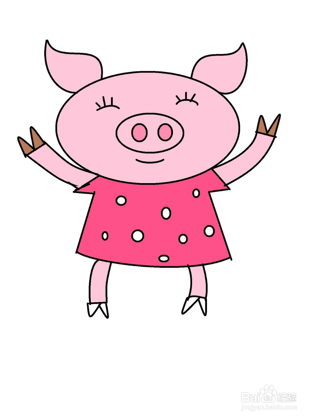 <b>怎样画跳舞的小猪</b>