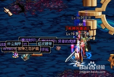 DNF贫民深渊出货搬砖攻略和深渊爆率