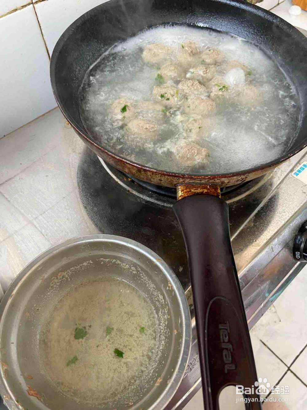 牛肉丸子汤的做法
