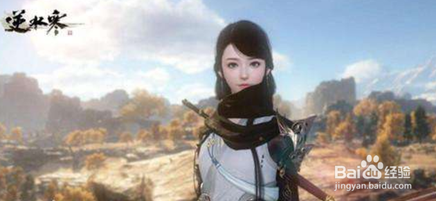 仗剑行老三攻略