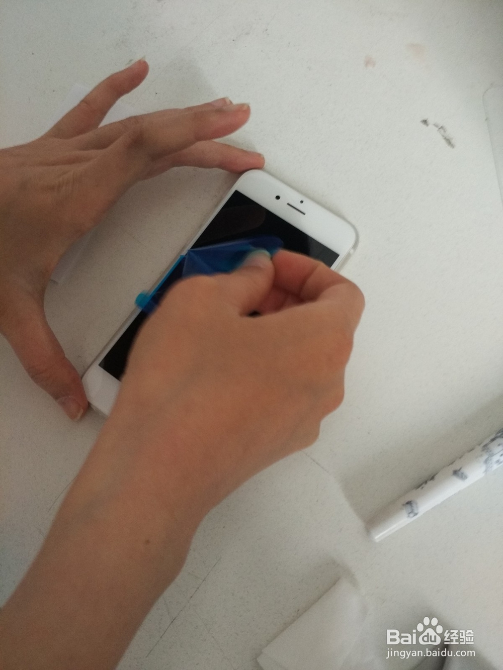 怎样给手机贴膜(详细)