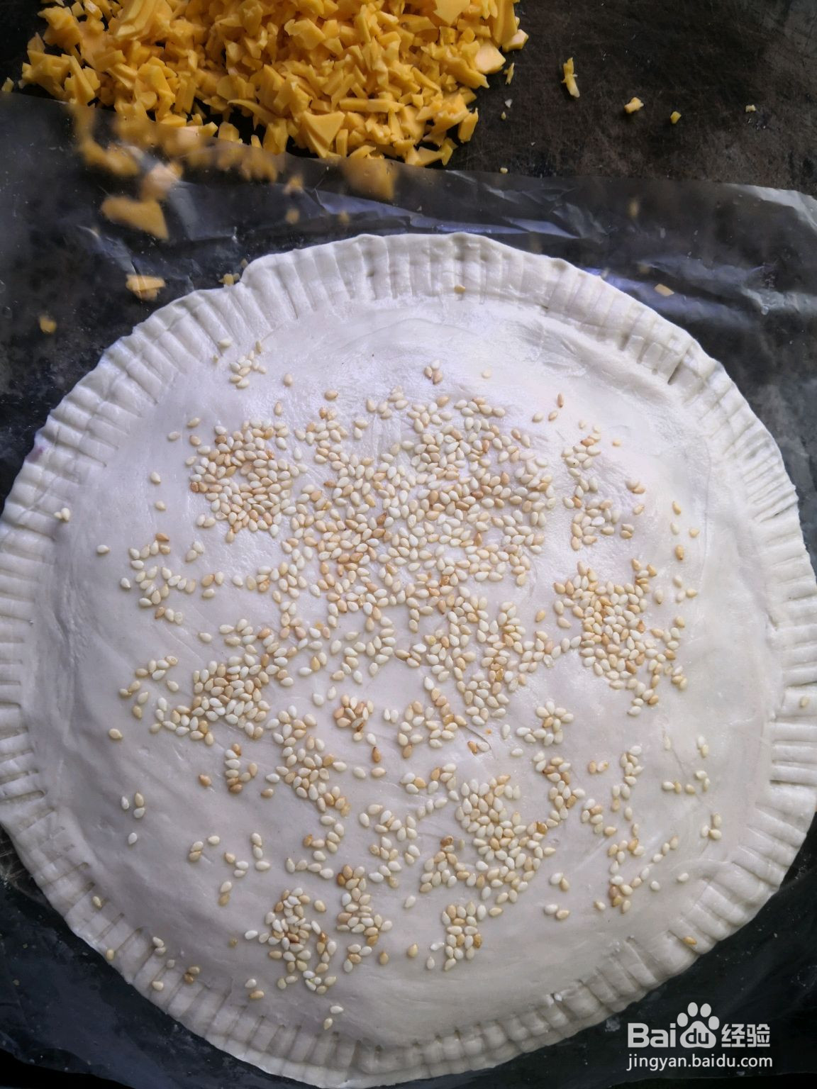 芝士奶酪手抓饼的做法