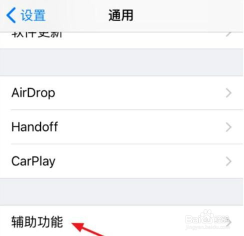 如何和siri对话自由聊天