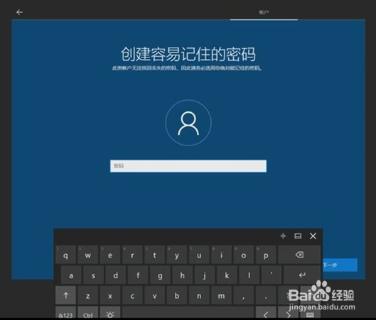 最新的12代酷睿笔记本,预装Win10该如何设置