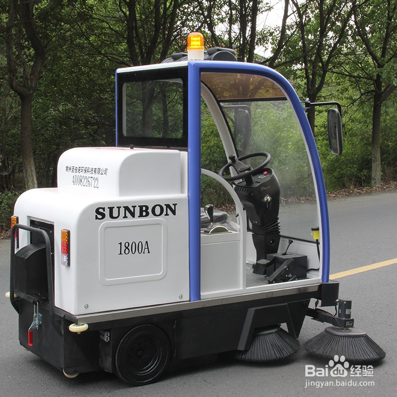 电动扫地车？