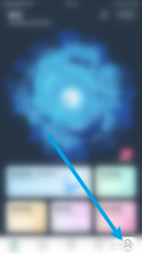 赫兹免打扰模式怎么关闭