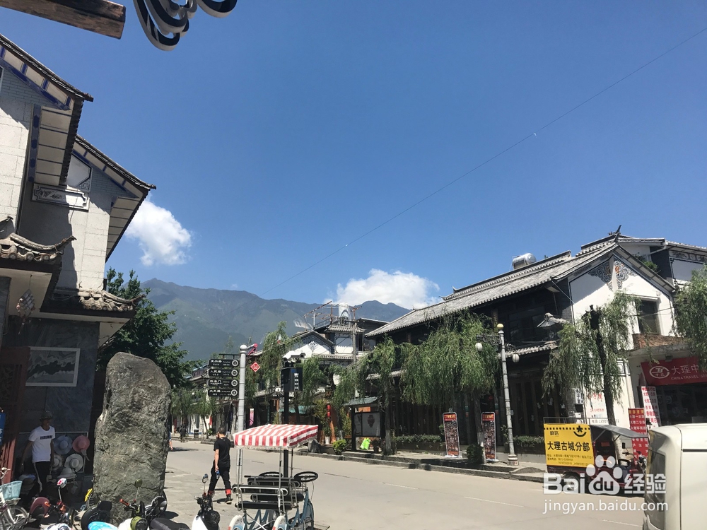 2017厦门游大理最省钱路线