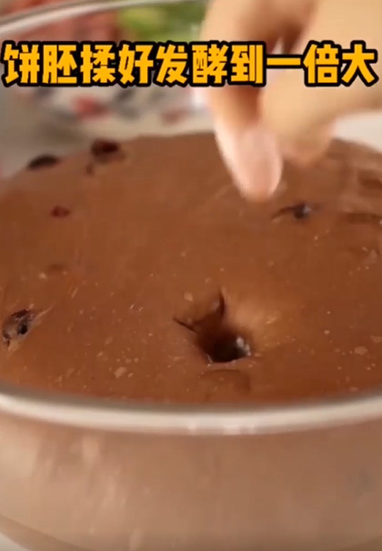 怎样在家做披萨