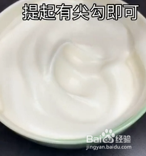 如何做出松软可口的酸奶蛋糕？
