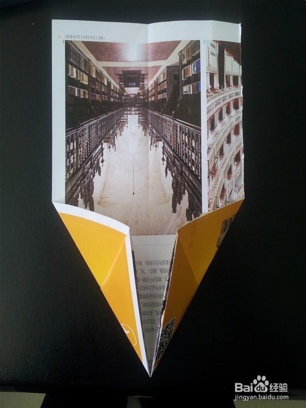 废纸利用---纸叠青蛙