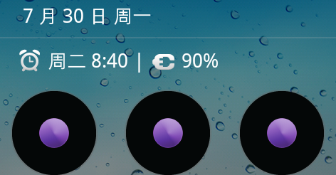安卓手机电池信息系统查看方法