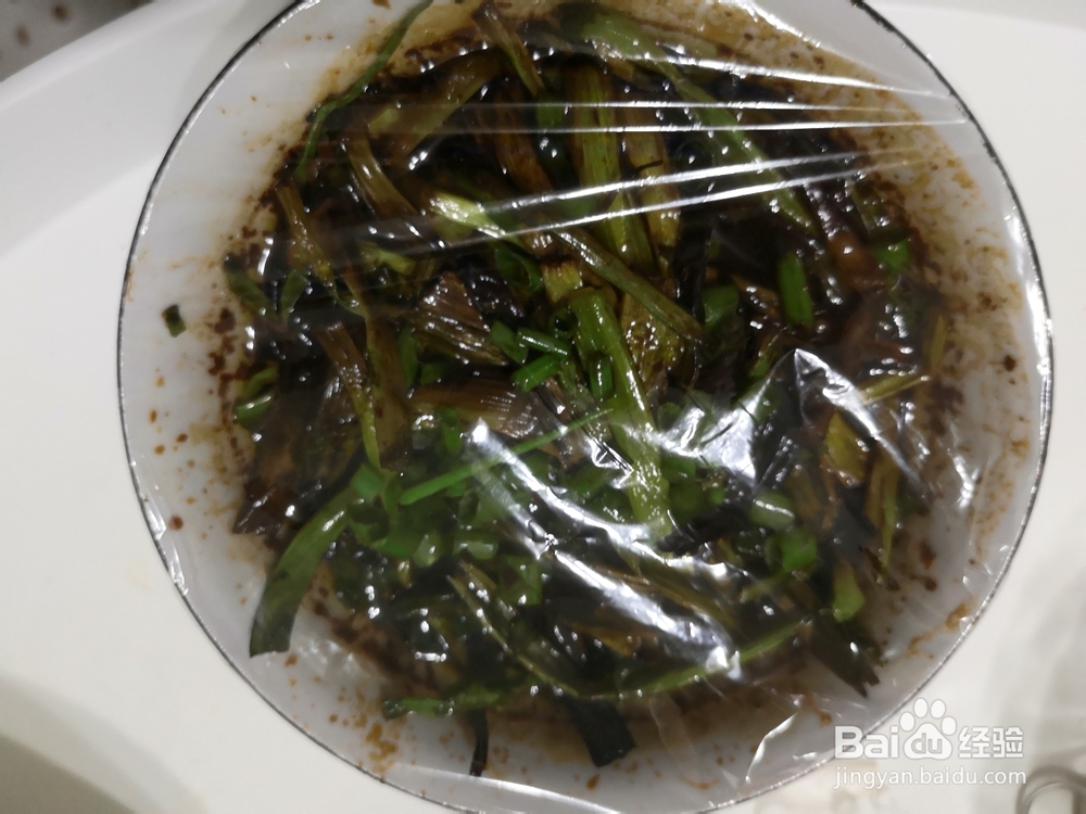 在家也能做的海米葱油拌面