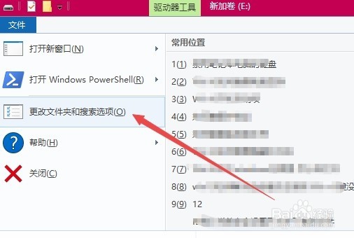 win10隐藏文件夹怎么显示 如何取消隐藏文件夹