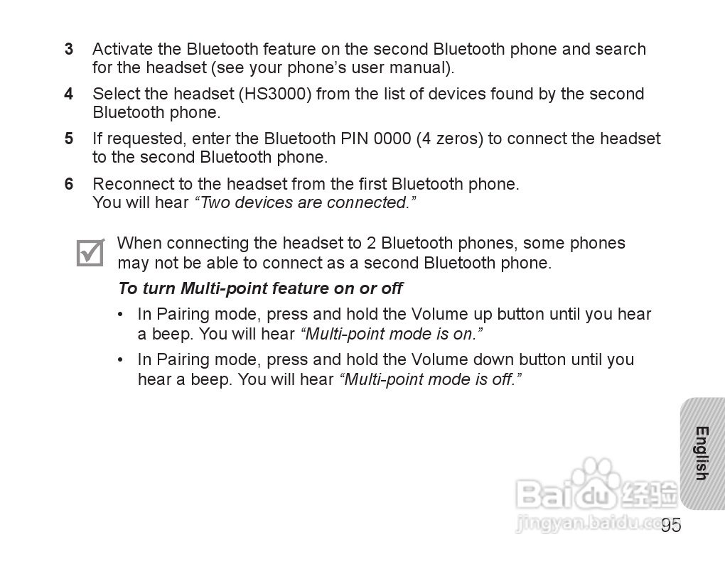 三星HS3000蓝牙耳机使用说明书:[10]