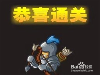 科目三夜考要注意的事项