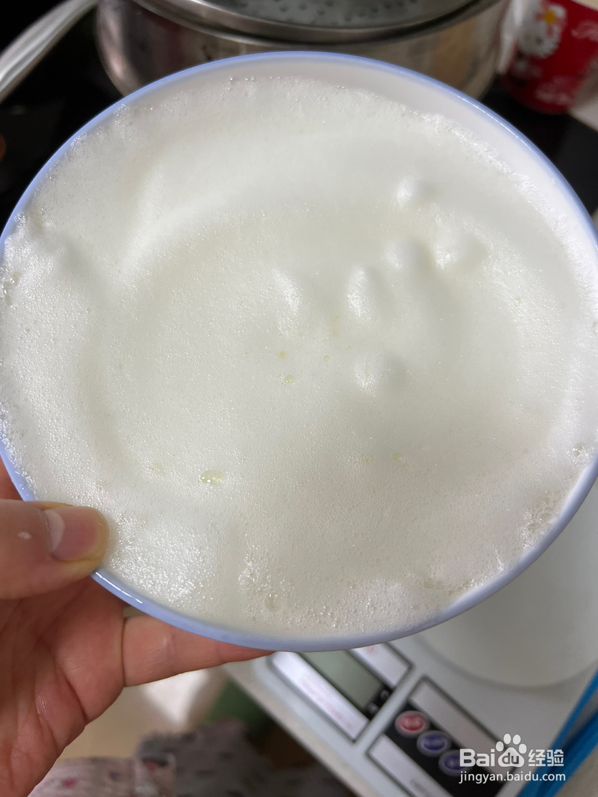酸奶蛋糕电饭煲版的做法