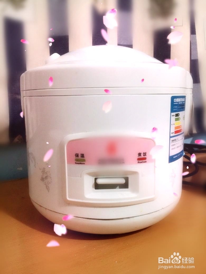 添彩——彩色松糕