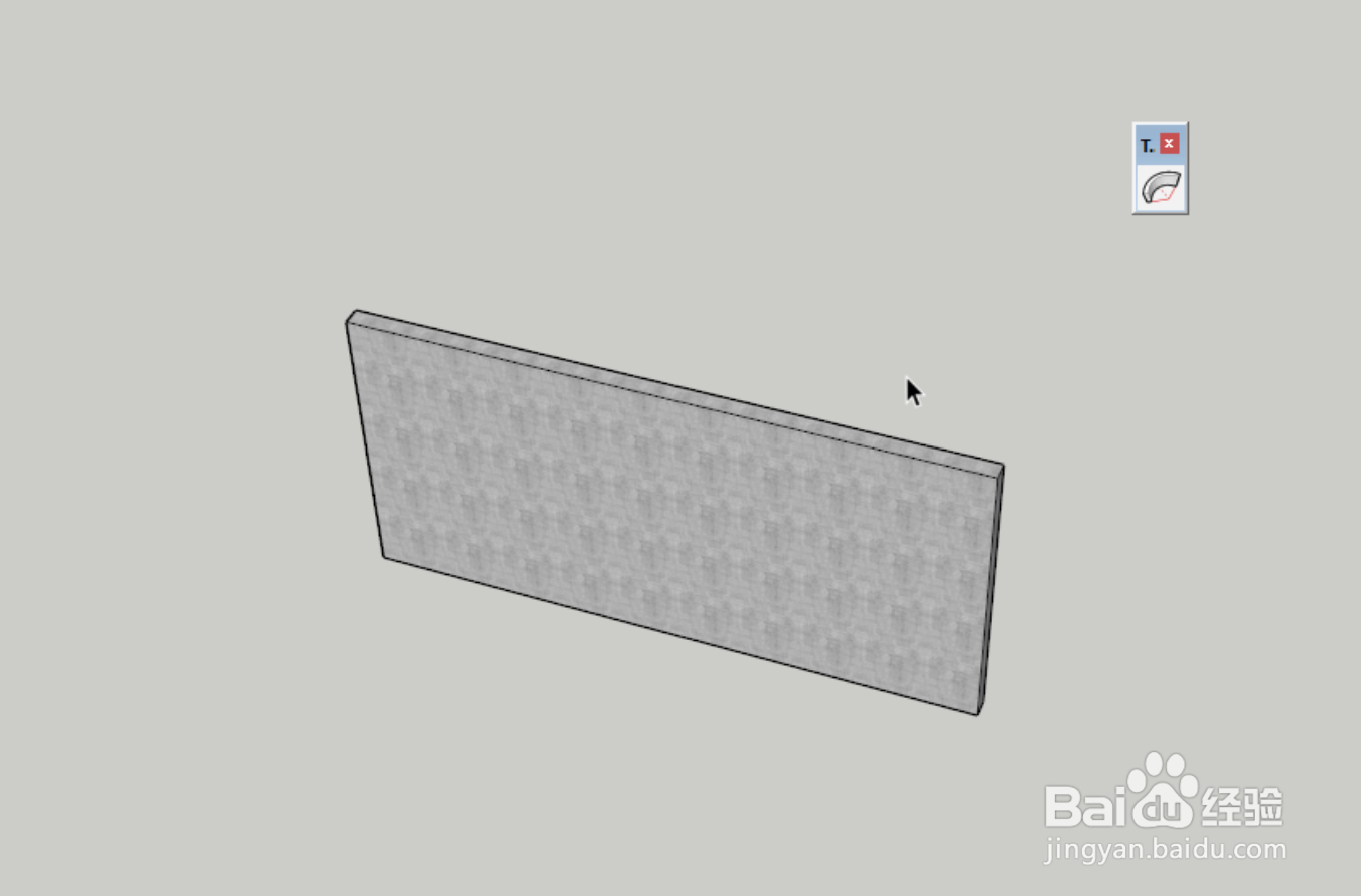 su怎么将组件弯曲到指定的程度？