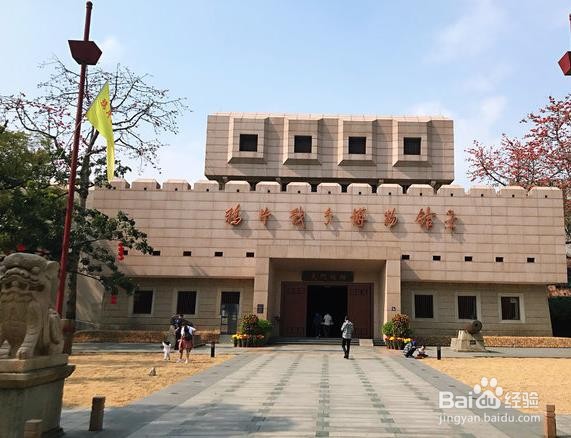 “辣味之乡”东莞有哪些好玩的地方?