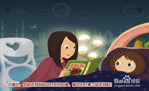 小学阶段怎样写好作文？