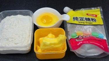 圣诞孩子最爱的糖霜饼干的做法